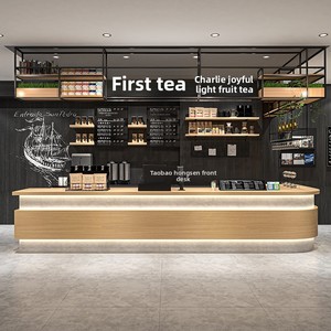 Mostrador de Recepción Rectangular de Madera Sólida Estilo Industrial Personalizable para Restaurantes, Cafés, Pequeñas Tabernas Yimutang - Product Image 6