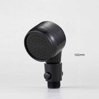 Ensemble de douche noir avec pommeau de douche et interrupteur d'arrêt d'eau à une touche