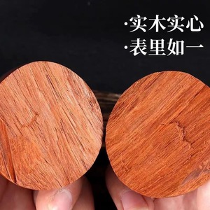 Hand Massage Ball Wood Solid Rosewood Handheld Health Exercise Aid For Elderly - Product Image 1