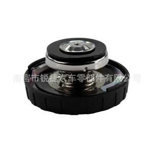 Tapa de Radiador Chrysler Jeep 4596198 para Reemplazo y Reparación de Refrigerante, Plástico Nylon POMPP - Product Image 1