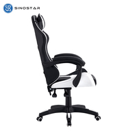 Fauteuil de jeu ergonomique moderne et abordable, inclinable, réglable en hauteur, pivotant à 360 degrés, en cuir PU, avec structure en acier, pour la maison