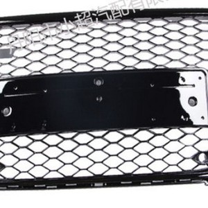 Audi Rs4 Grille B8 08-12 Black Abs Plastic Front Bumper Replacement Part - Product Image 1