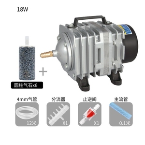 קטן oxygenator 58W אוויר משאבת חוות דגים משאבת חקלאות ימית עם בפקק שסתום - Product Image 4
