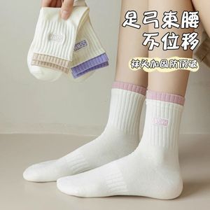 Sswh Crew Socks Women Autumn Winter Breathable Sweat Absorbent Casual Sports Socks Preppy Style - Product Image 2