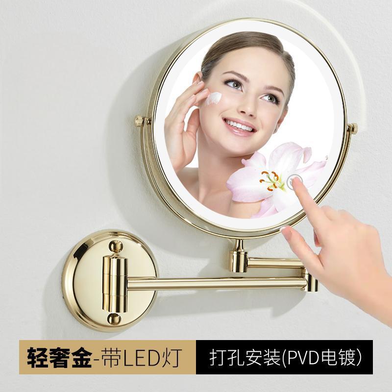Oro de lujo - Modelo recargable LED - Montaje con orificio perforado de 8 pulgadas