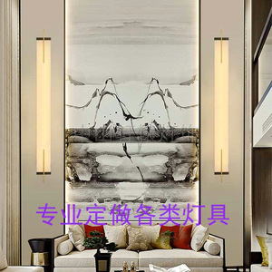 Lampe murale de style chinois, longue bande LED, éclairage d'ambiance pour salon extérieur, angle de faisceau de 20 degrés, durée de vie de 25 000 heures - Product Image 2