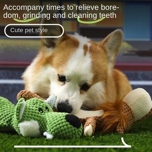 Çevre dostu mısır kapsülleri Polyester peluş köpek Molar Interactive interaktif oyuncaklar sevimli hayvan modelleme 0.5kg toptan - Product Image 3