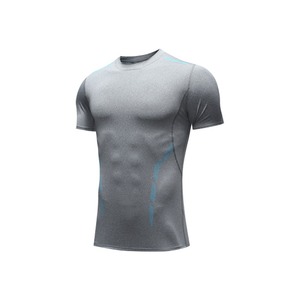 Abbigliamento Sportivo Aderente per Uomo, Elasticizzato, Traspirante, ad Asciugatura Rapida, Maniche Corte per Allenamento Fitness - Product Image 6