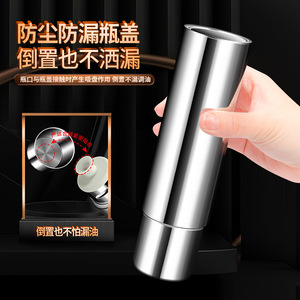 Bouteille à huile en acier inoxydable 304, cylindre, couvercle en plastique anti-fuite, grande capacité, pot de stockage d'huile de cuisine - Product Image 2