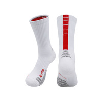 Chaussettes de basket-ball Crew personnalisées pour hommes blanc marque Boya écologique et respirante