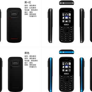 โทรศัพท์รุ่น Q1805 ขายดีที่สุด หน้าจอ 1.77 นิ้ว รองรับเครือข่าย 2G ใส่ซิมได้ 2 ซิม แบตเตอรี่ขนาดใหญ่ 2500 มิลลิแอมป์ - Product Image 6