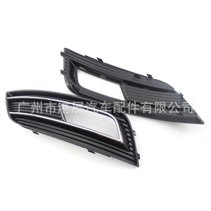 Bisel de Luz Antiniebla para Audi A4L B9, Rejilla Inferior 8KD807681B, ABS Negro, Izquierdo y Derecho - Product Image 3