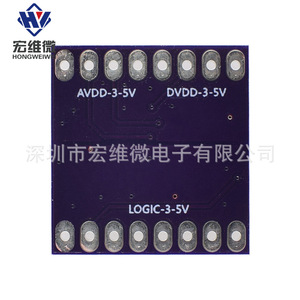 ฮงเว่ย ไมโคร ADS1220 โมดูล 24 บิต ADC SPI บอร์ดแปลงอนาล็อกเป็นดิจิตอลพลังงานต่ำ HW-958AB - Product Image 3