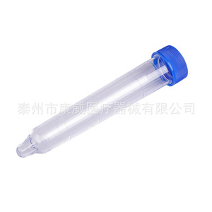 Conway Urine Sediment Tube Ps Polystyrene 10Ml <b>Screw</b> Cap <b>Flat</b> Top Pointed Bottom For Medical Use - Product Image 2