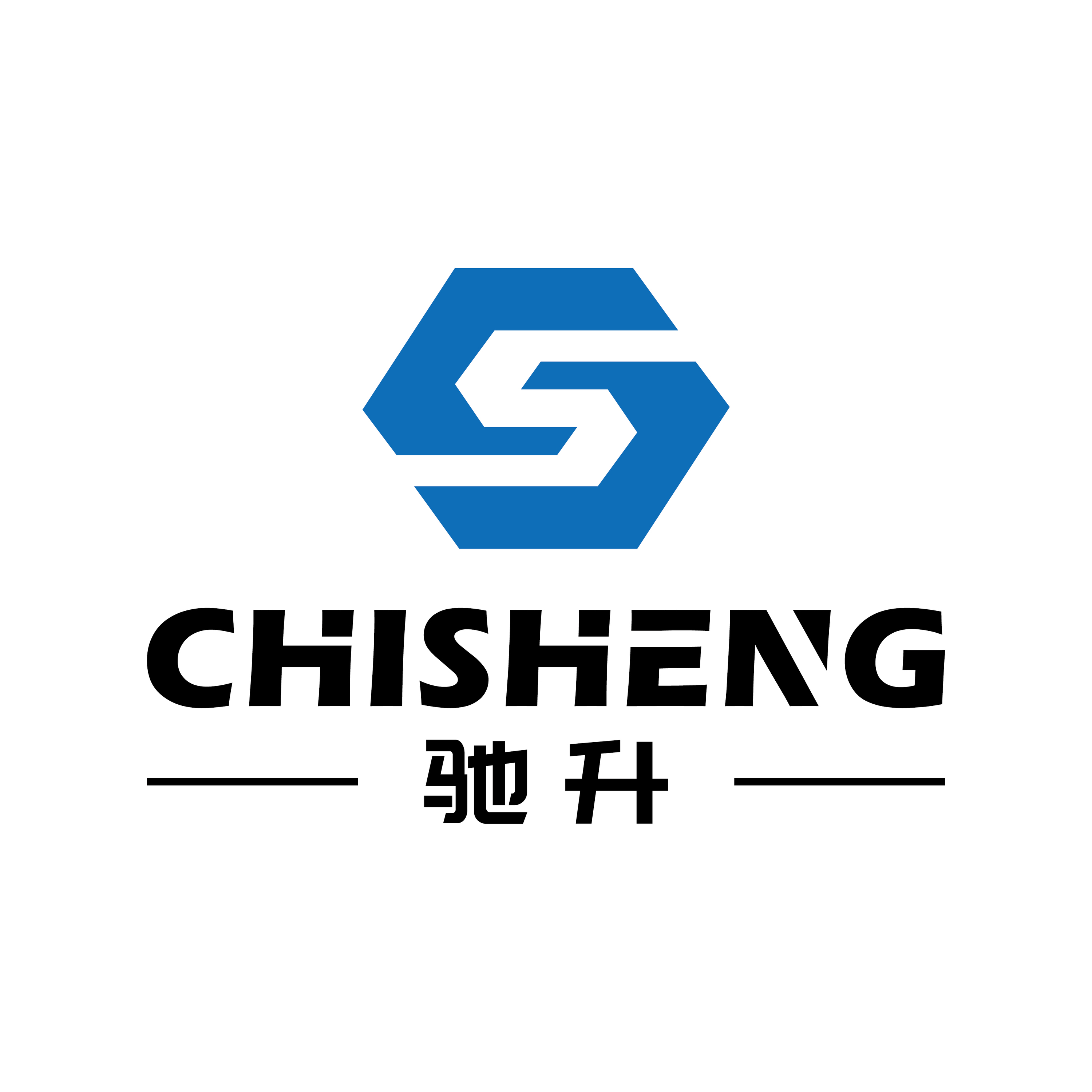 Guangzhou Chisheng Machinery Equipment Co., Ltd. logo