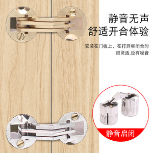 Copper Concealed Hinge Flush Mount Silent Furniture <b>Hardware</b> For Wooden Boxes And High-End Furniture - Product Image 1
