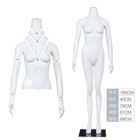 Fantôme Invisible Corps complet Mannequins Homme en vente