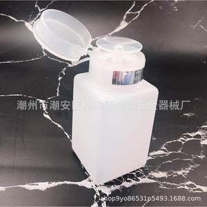 Bouteilles d'alcool anti-fuite et anti-renversement de type pression, bouteilles en plastique de qualité industrielle, bouteilles de solvant, pour le lavage de circuits imprimés (PCB) - Vente en gros - Product Image 3