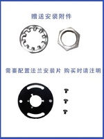 Sensor Magnético Hall de Ángulo GT de CC 12-24 V, Medición Efectiva de 0-360 Grados