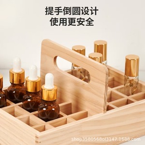 Wooden Essential Oil Storage <b>Box</b> Rectangle Desktop Organizer For Jewelry Nail Polish <b>Tea</b> Bags - Product Image 4