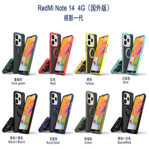 Lichicase Nouveauté <span class=keywords><strong>Coque</strong></span> de téléphone magnétique texturée douce pour <span class=keywords><strong>Redmi</strong></span> <span class=keywords><strong>Note</strong></span> 15 15 Pro 15Pro+ Accessoire de téléphone - Product Image 2
