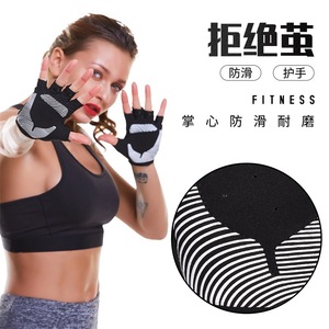 Fitness Gloves <b>Half</b> Finger Non <b>Slip</b> Gym Workout Training Black White Unisex Adult - Product Image 1