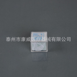 Conway Cover Glass 20x20mm 100pcs Lab Grade <b>Microscope</b> Slides - Product Image 2