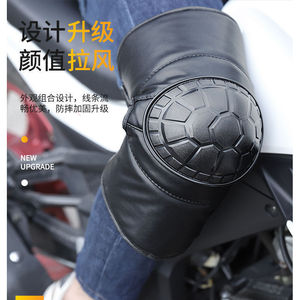 Genouillères en cuir pour femmes, protection résistante à l'abrasion pour vélo électrique, vêtements de sport d'été pour cyclisme - Product Image 1
