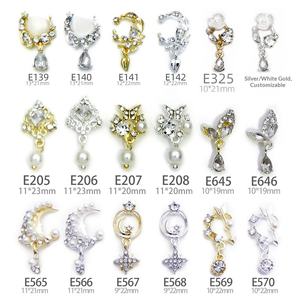 Ciondolo in Lega con Perla Luna, Gioiello Artistico con Pietra Occhio di Gatto, Nappa a Goccia d'Acqua, Decorazione per Unghie Made in China - Product Image 2