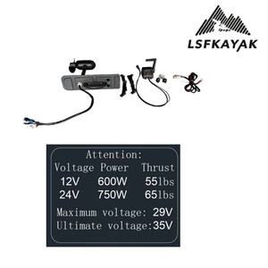 <span class=keywords><strong>Kayak</strong></span> motorisé 2025, moteurs de 65 lb fabriqués en Chine, peuvent être utilisés conjointement avec des pédales à hélice, transport porte à porte - Product Image 2