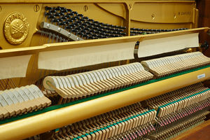 ขายส่งเครื่องดนตรีเอเชียมือสอง ยามาฮ่า รุ่น W103 - Product Image 4