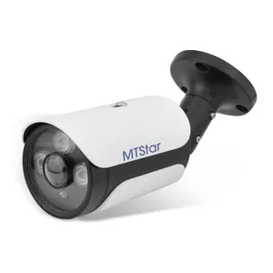 MTStar索尼Imx335星光5.0 Mp P2p H.265 Ip摄像机视频网络子弹鱼眼Ip摄像机
