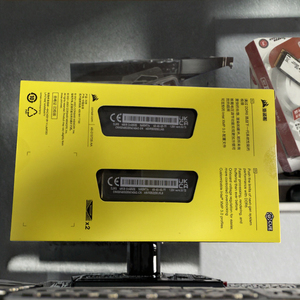 RAM de bureau CMK OEM 96 Go DDR5 5600 MHz ECC RGB - Style Bateau Pirate - Stock Guangdong - Product Image 3