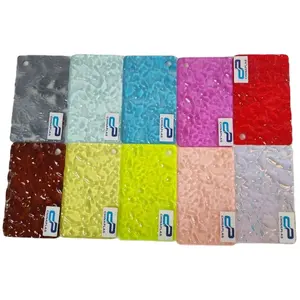Factory Price Patterned & Textured & Pebble Acrylic Sheet Manufacturer and Supplier