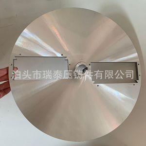 Aluminum Alloy Die Casting Mold Dz-029 Multi Cavity For Food Machinery Cutter Discs High Precision 0.01mm - Product Image 2