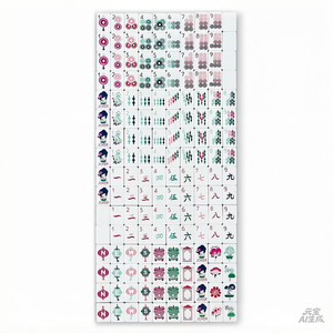 Juego de Mahjong American Green Court de 160 Piezas, 2026, con Tapete, Fichas Acrílicas, Moderno, Lujoso y Elegante, Ideal para Regalo - Product Image 3