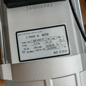 LVTONG 4 sièges 2 sièges <span class=keywords><strong>6</strong></span> sièges Accessoires de voiture de <span class=keywords><strong>golf</strong></span> Moteur à courant alternatif AQH44003BXT 48V 4500W 5000W pour kit de conversion de voiture EV - Product Image 3