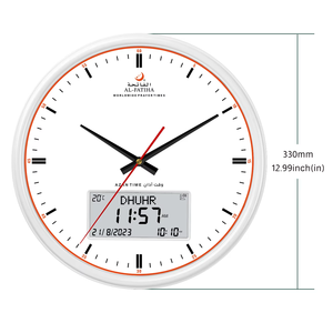 Al-Fatiha oración islámica Azan reloj Hijri calendario Qibla brújula grande LCD <span class=keywords><strong>Athan</strong></span> sonido recordar multi-idiomas Reloj de pared - Product Image 1