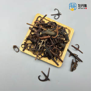 Uncaria Gambir Gou Teng erba cinese in lavorazione grezza tipo essiccato vendita calda di buon gusto - Product Image 2