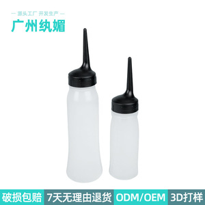 Botella de champú para peluquería de 120ml 240ml de plástico PP con punta estrecha para champú seco, tinte para el cabello y estilismo. - Product Image 3