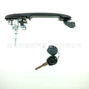 Manija Exterior de Puerta de Coche BMW 6N0837207 Delantera de Plástico, Pieza de Repuesto para Reparación - Product Image 4