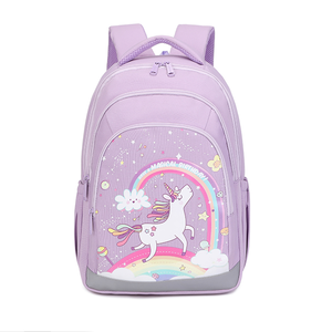 Sacs d'école enfants filles sacs <span class=keywords><strong>licorne</strong></span> <span class=keywords><strong>sac</strong></span> <span class=keywords><strong>à</strong></span> <span class=keywords><strong>dos</strong></span> sacs tissu recyclé cravate teinture sacs <span class=keywords><strong>à</strong></span> <span class=keywords><strong>dos</strong></span> pour enfants nouveau produit 2024 - Product Image 4