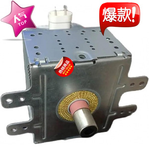 Magnetron pour four à micro-ondes M24FB-610 2M248H, pièce de rechange pour chauffage par onduleur - Product Image 1