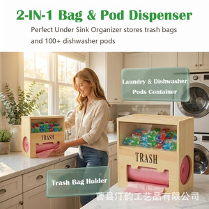 Wooden <b>laundry</b> detergent pod <b>storage</b> box with lid, kitchen countertop trash can bag roll <b>storage</b> box, cling film - Product Image 4
