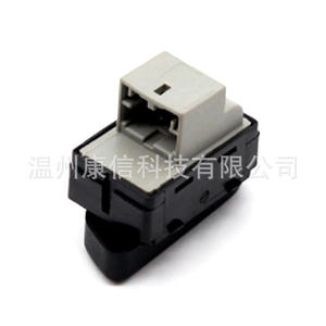 Volkswagen Focus <b>Auto</b> <b>Switches</b> 6Q095985501 Model for Window Lift <b>Switches</b> - Product Image 3