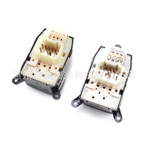 Interruptor de Control de Plegado de Espejos Retrovisores Hyundai 935732S000 para Ix35 Tucson 2009-2013, Nuevo Interruptor Automático ABS - Product Image 1