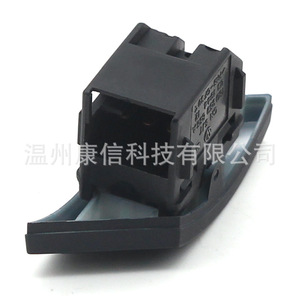 Interrupteur de lève-vitre de haute qualité pour les modèles Volkswagen Lavida 18D 959 856A - Product Image 4