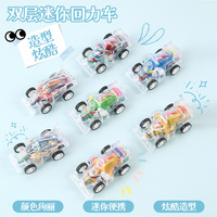 Mini Voiture de Formule Transparente à Double Couche avec Mécanisme de Recul, Jouet en Plastique pour Enfants, Cadeau de Maternelle, Jouet Bonbon