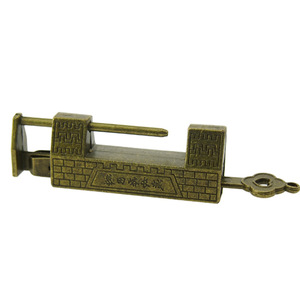 Candado Antiguo Estilo Gran Muralla Mutiyan, 48mm, Rectangular, de Aleación, Horizontal, con Llave, para Decoración - Product Image 2