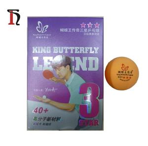 Balles de tennis de <span class=keywords><strong>table</strong></span> XUSHAOFA 1 étoile 40 mm ABS sans couture 2,8 g blanches, balles de match - Product Image 4